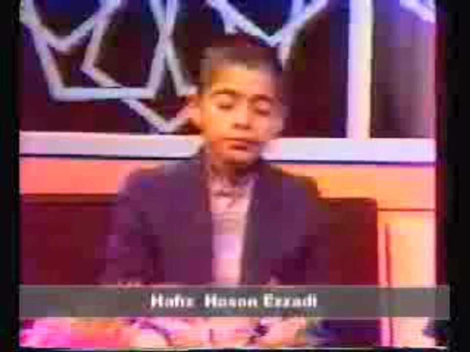 Enfant qui Récit du Coran - Tajwid