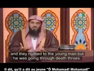 HISTOIRE D' UN MEDECIN AU CANADA - CHEIKH MOHAMMED AL ARIFI