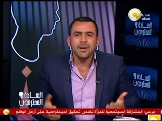 الحسيني لمرسي: ربنا يخليك لينا وتقول كمان .. ونقول كمان