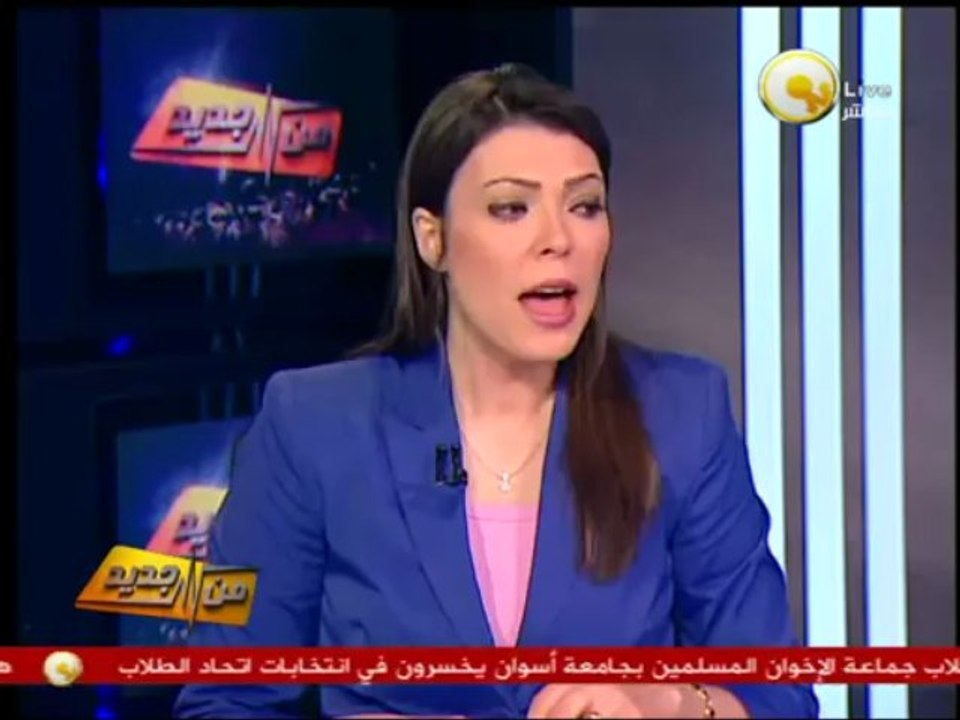 من جديد: 8 يونيو بدء امتحانات الثانوية العامة