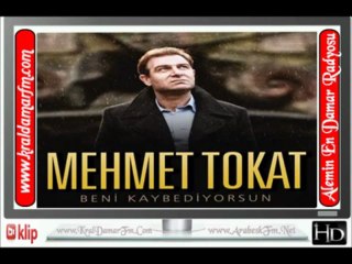 ~~BENi KAYBEDiYORSUN DAMLA DAMLA~~