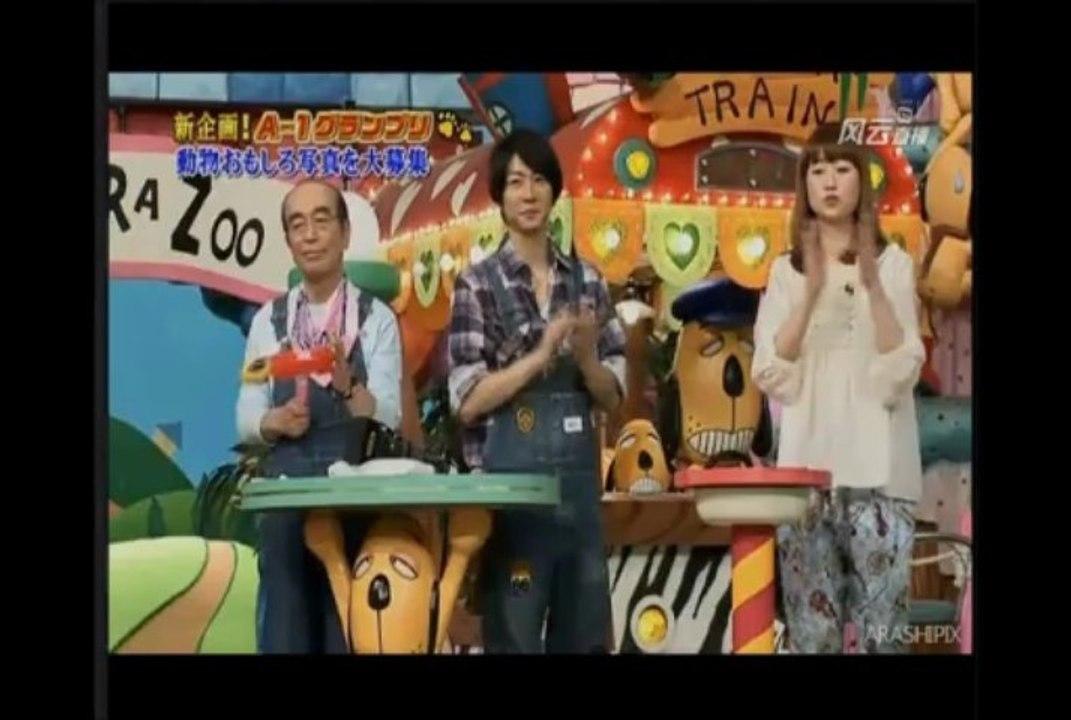 2013.03.23 Tensai! Shimura dobutsuen shin kikaku zokuzoku sutāto haru no 2-jikan supesharu, NTV, 19h00 - 20h54