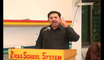 Malik Afzal Khokhar M N A, PML n