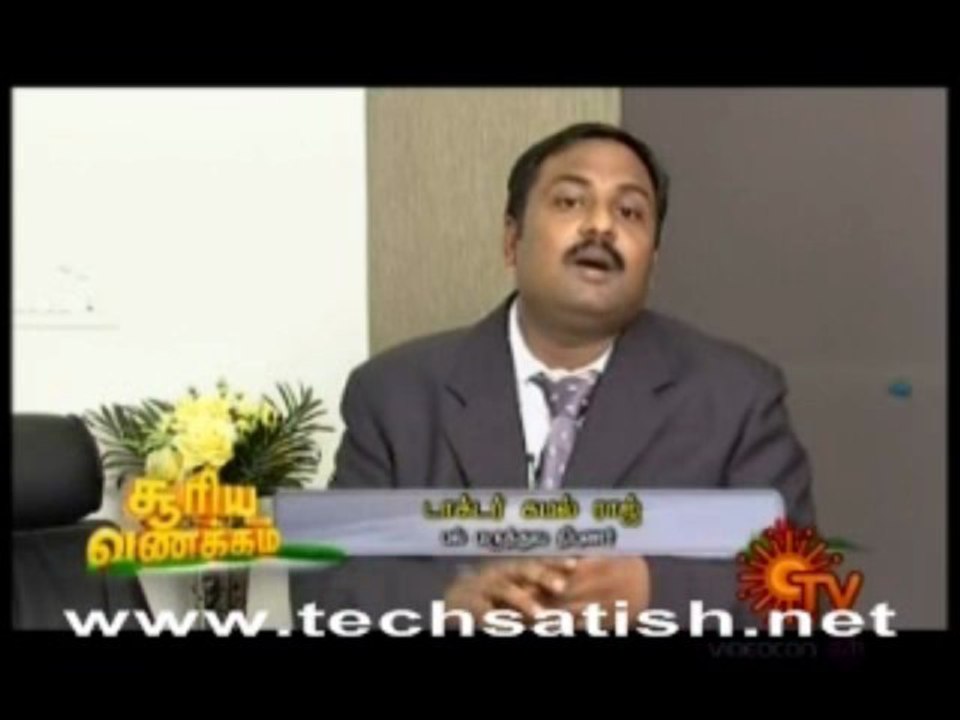 Maruthuvaneram
