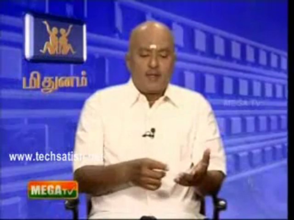 Mega Tv Rasi Palan