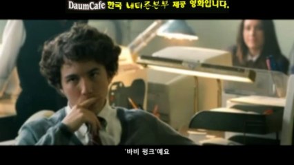 V2-1-Assassination Of A High School President.DVDRip.XviD.AC3_2