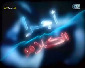 لقاء أبو اسلام مع طونى خليفة فى أجرأ الكلام كامل