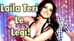 Sunny Leone's 'Laila' item song from 'Shootout At Wadala'
