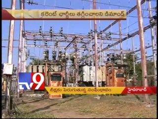 Left parties stage dharnas against power cuts