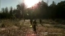 ウォーキング・デッドＳ３第１６話（最終回）予告編