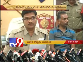 Maoist leader Sudarshan to be present in court