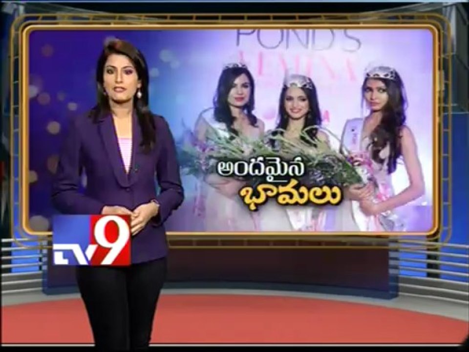Pond's Femina Miss India 2013