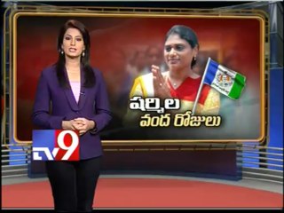 Sharmila yatra completes 100 days