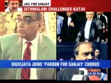 Mahesh Jethmalani challenges Justice Katju