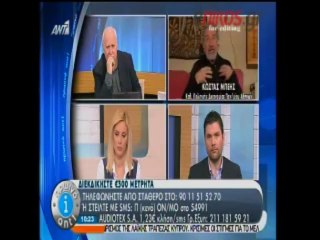 ΜΠΕΗΣ: ΕΧΟΥΜΕ ΞΕΦΤΙΛΙΣΤΕΙ, ΕΙΜΑΣΤΕ ΡΕΖΙΛΗΔΕΣ