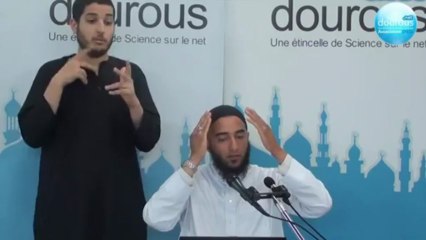 SE PROTÉGER ET GUÉRIR DE LA SORCELLERIE  ( TRADUIT EN LANGUE DES SIGNES ) - NADER ABOU ANAS