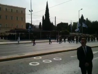 Στρατιωτική παρέλαση Σύνταγμα