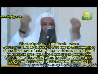 POURQUOI ONT ILS PEUR DE L' ISLAM ? -  CHEIKH MOHAMMED HASSAN