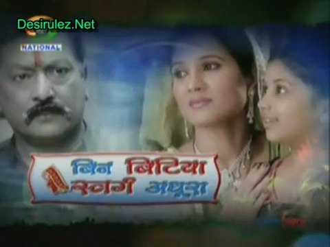 Bin Bitiya Swarg Adhoora 25th March 2013 Part1