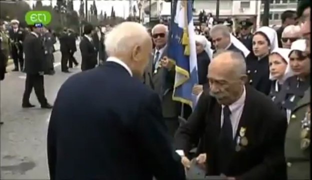 Μήνυμα σε Παπούλια