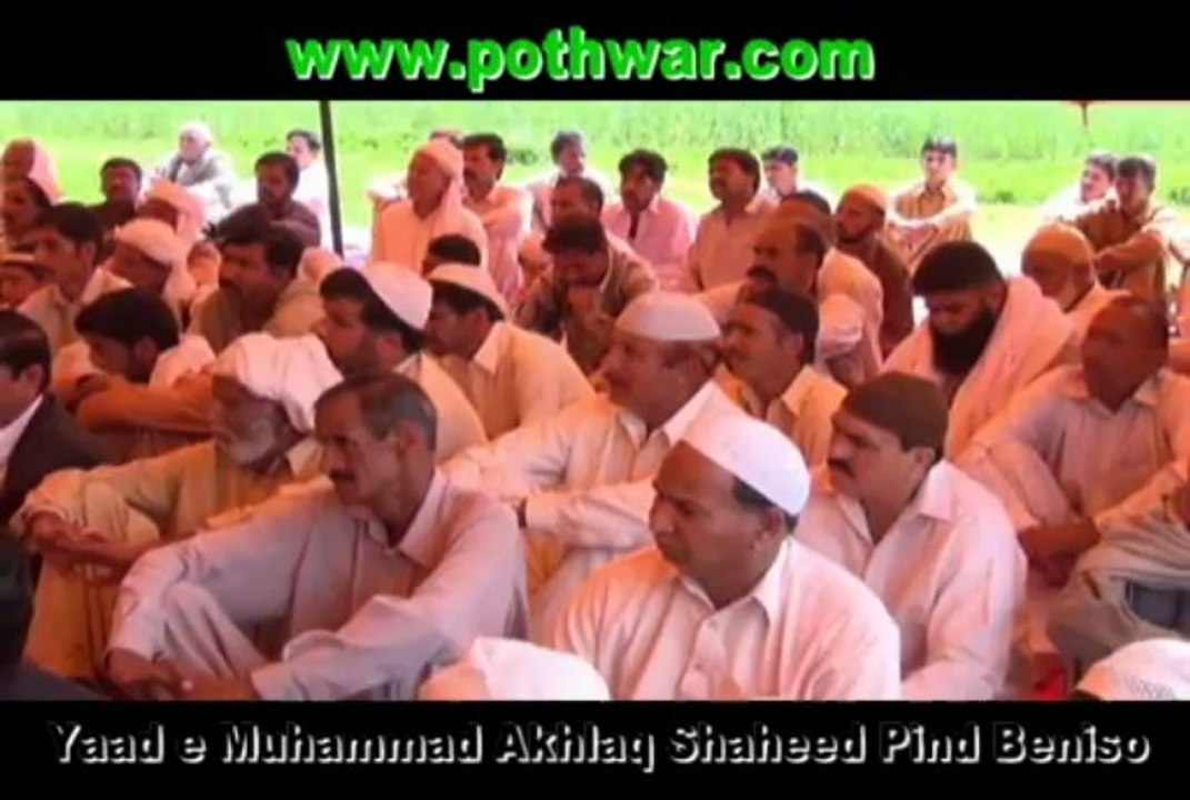 Mehfil at Pind Beniso