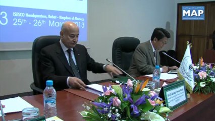 افتتاح المؤتمر الدولي حول الإعلام والاتصال