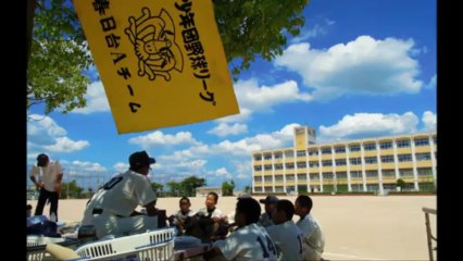 卒団式　スライド