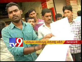 Applicants face trouble in Nizamabad passport office