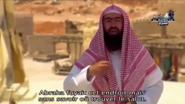 LA BIOGRAPHIE DU PROPHETE MOHAMMED SWS - EPISODE 02 _ L'ANNEE DE L' ELEPHANT