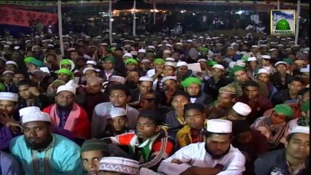 Islamic Speech - Moat Uski Haqeqat - Abdul Habib Attari - Program Islah e Aamal 24_03