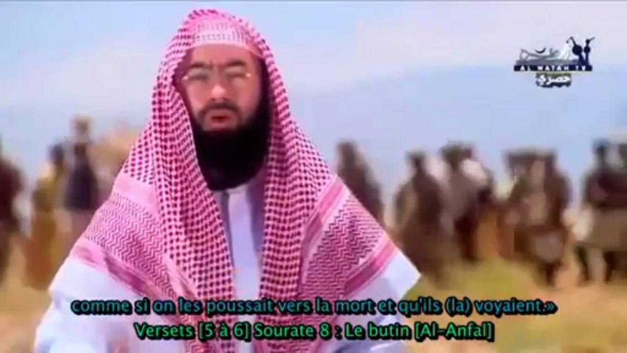 LA BIOGRAPHIE DU PROPHETE MOHAMMED SWS - EPISODE 14  _  L' INSTAURATION DU JIHAD _
