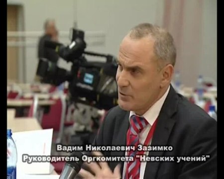 Андрей Петров. Партия Родина . НЭФ. Интервью В.Зазимко.