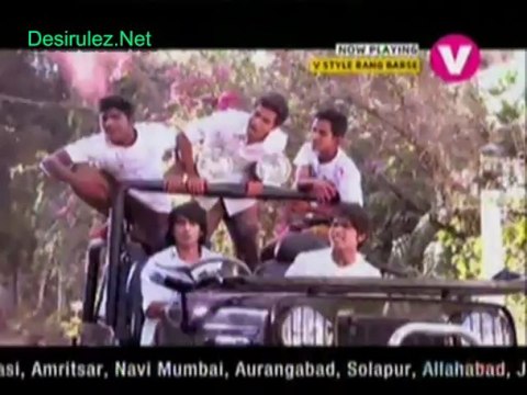 V Style Rang Barse 25th March 2013 pt1