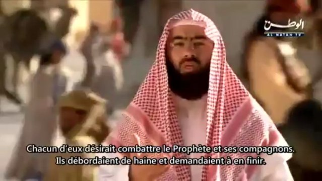 LA BIOGRAPHIE DU PROPHETE MOHAMMED SWS - EPISODE 16 _ Expulsion des Banû Qaynuqâ' et Préparatifs d'Uhud _