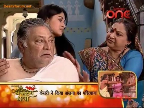 Ghar Aaja Pardesi Tera Des Bulaye 25th March 2013 Video Watch Online pt1