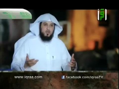 LA FIN DU MONDE - 1ERE PARTIE 28 - CHEIKH MOHAMMED AL ARIFI