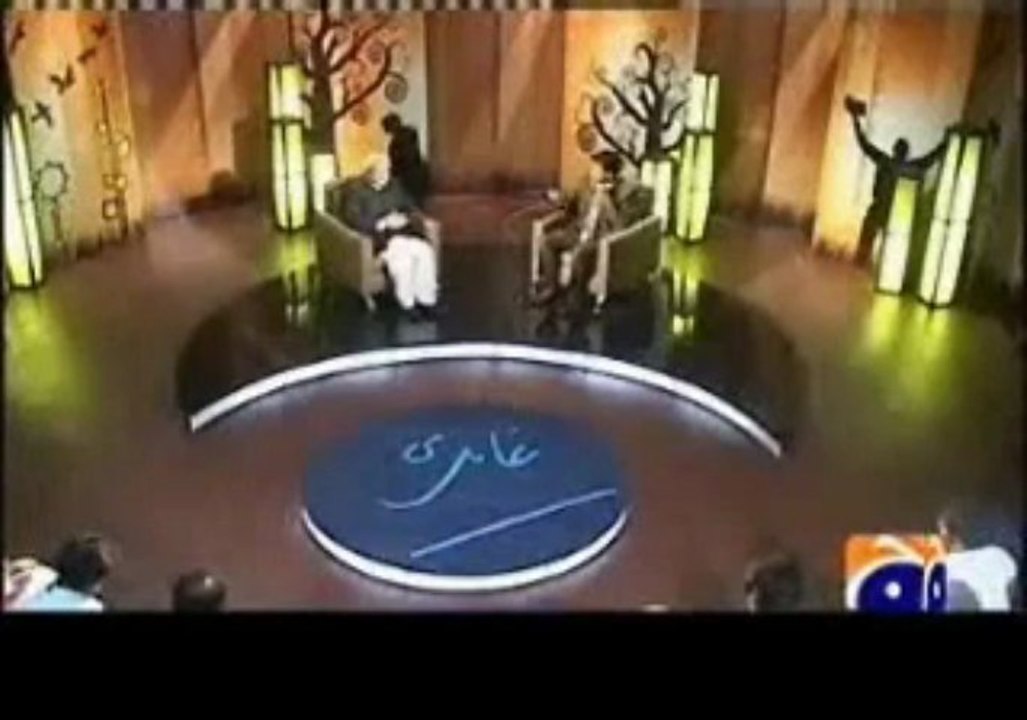 73 Sects(Firkay) in Muslim Ummah - Hadith Explaination - Javed Ahmad Ghamidi