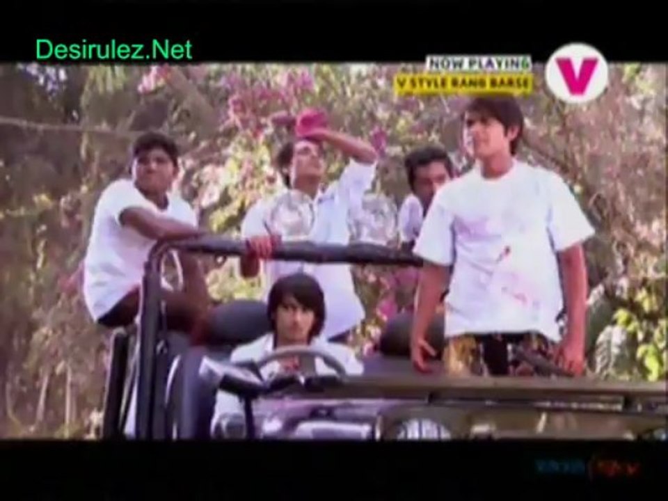 V Style Rang Barse  25th March  2013 pt1