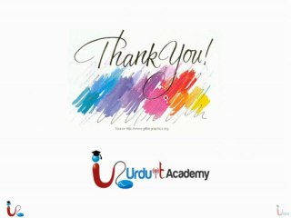 MCITP 70-640 Lecture 12