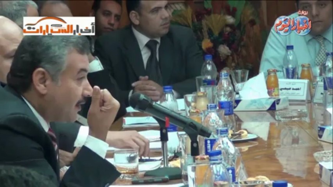 ندوة مجلة أخبار السيارات تناقش مستقبل سوق السيارات 2013
