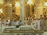 salat-al-maghreb-20130324-makkah