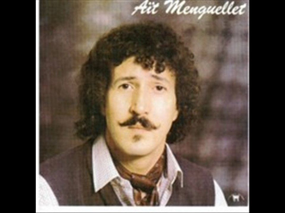 AIT MENGUELLET et ANISSA - Iles laevad