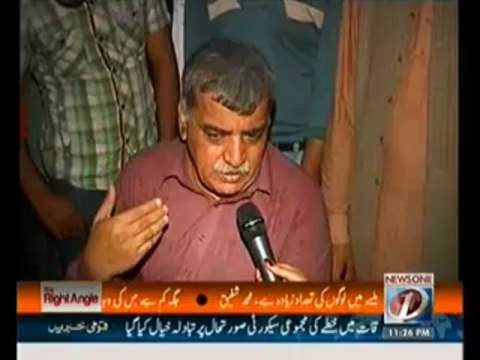 Right Angle - 25th March 2013