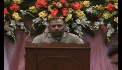 NAVEED ANJUM FAROOQI - Mandi Baha ud din.