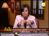 بلدنا بالمصري: خطة الإخوان لفضح وتأديب الإعلاميين
