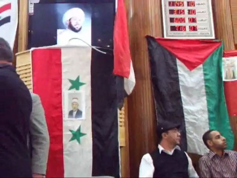 تأبين العلامة الشيخ محمد سعيد رمضان البوطي- في فلسطين التاريخ