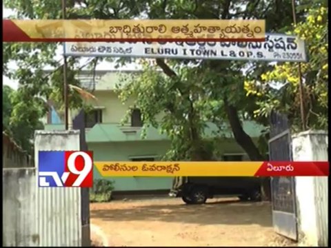 Woman attempts suicide due to police harassment