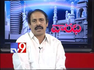 CPI leader Ramakrishna on AP politics with NRIs - Varadhi - USA - Part 2