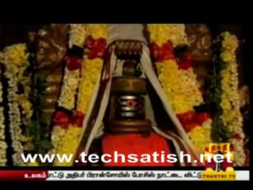 Namma Oor Kovil