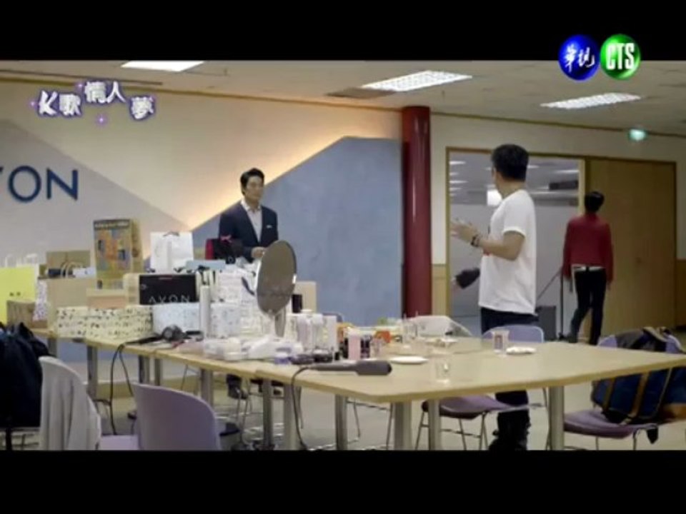 K歌情人夢 EP01 part1